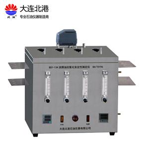 潤(run)滑油(you)抗氧(yang)化(hua)安(an)定(ding)性(xing)測定儀(四孔(kong))